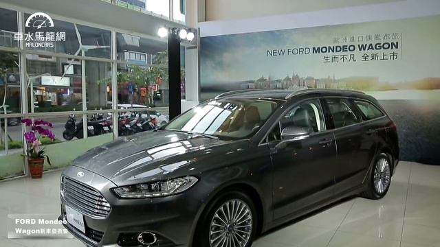 FORD Mondeo Wagon 碗公終於來了！預售價135.9萬元 смотреть онлайн