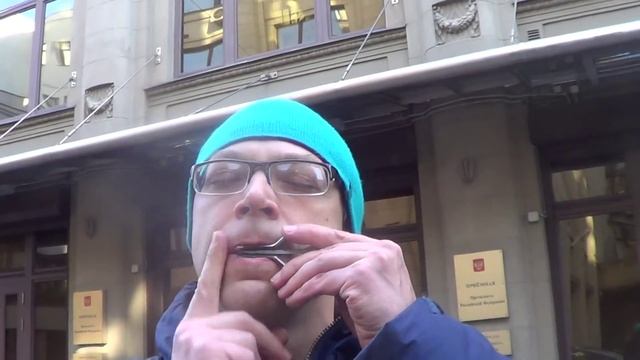 Одиночный Музыкальный пикет у приемной администрации Президента - Глобальная Волна смотреть онлайн