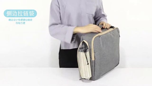 Сумка-трансформер TUGUAN модель 1769 смотреть онлайн