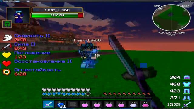 [MINESONIC] А ВЫ ЛЮБИТЕ "ДЫРЫ" ??? ИЛИ КАК В МАЙНКРАФТЕ ПОКАЗАТЬ СВОЙ.... смотреть онлайн