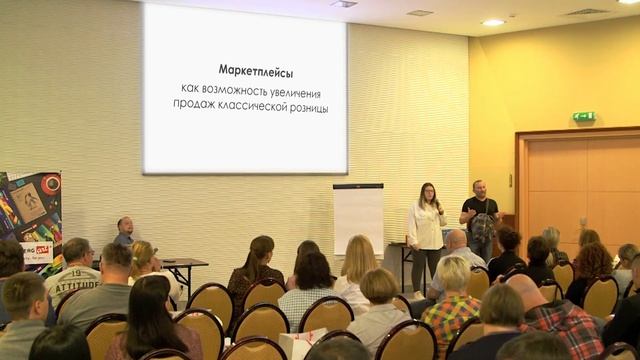 День Знаний - Ольга Батенина, "IzGorodok" смотреть онлайн