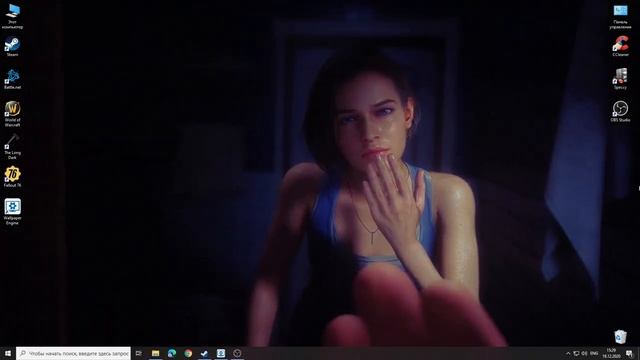 Джилл Валентайн - Jill Valentine из Resident Evil - У тебя на рабочем столе.