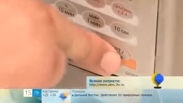 Стерилизация банки в микроволновке смотреть онлайн