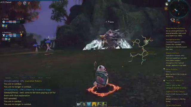 TERA TF смотреть онлайн