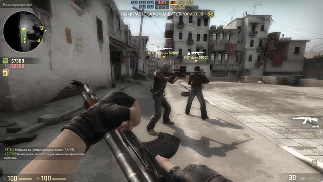 Counter Strike Global Offensive 04 08 2019 23 00 19 смотреть онлайн