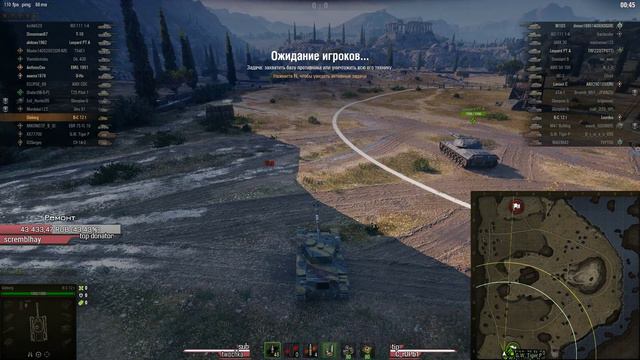 15-е ЛБЗ на Об. 279 (р) ★ СОЮЗ и Коалиция ★ World of Tanks смотреть онлайн