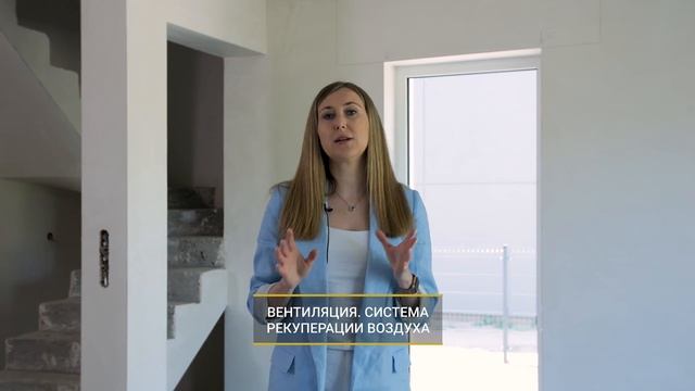 ИДЕАЛЬНЫЙ ТАУНХАУС с собственным участком под Варшавой. Где? Почем? смотреть онлайн