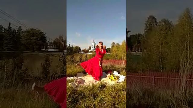 Танец Послания Любви и Света смотреть онлайн