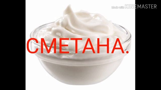 3 лучших ПРОДУКТА от МОРЩИН. смотреть онлайн