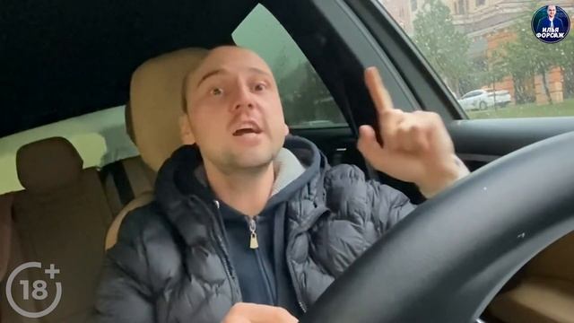 Подобрали Ford Fusion за 330.000р. Отзыв Форд Фьюжн 2008 1.6 АТ. Автоподбор Форсаж - ОТЗЫВ 45 смотреть онлайн