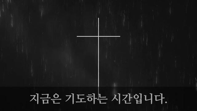 인천영락교회[2023.11.23] 새벽예배 실황 смотреть онлайн