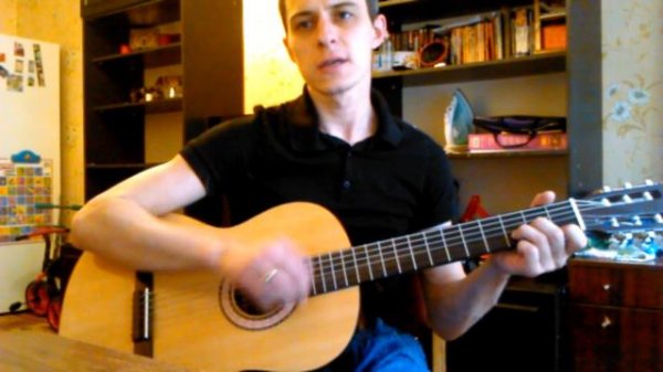 Под гитару - Про маму