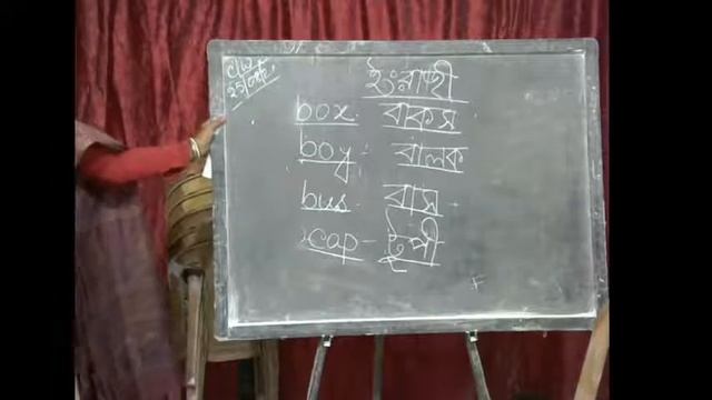 CLASS L/N online 25/08/2021 смотреть онлайн