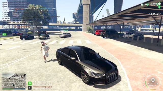 ПЕРВЫЙ РАЗ НА Б.У РЫНКЕ, БЕСПЛАТНАЯ МАШИНА - В GTA 5 RADMIR 01 смотреть онлайн