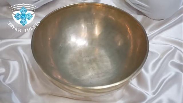 27.2-121ГцнотаСи. КУПИТЬ ПОЮЩУЮ ЧАШУ ДЛЯ МАССАЖА И МЕДИТАЦИИ. ТИБЕТСКИЕ ПОЮЩИЕ ЧАШИ СПБ смотреть онлайн