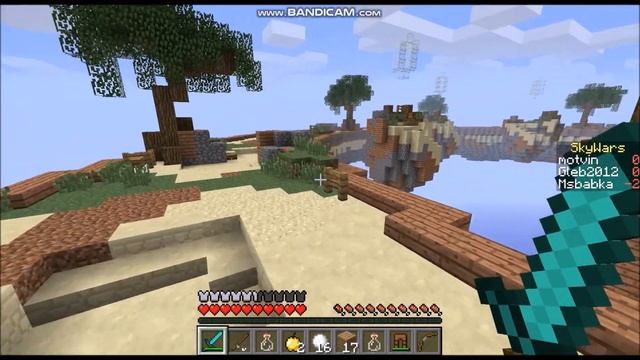 Майнкрафт скай варс на сервере Cactus.craft.✨?