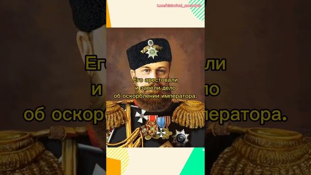 Исторические анекдоты. Император Александра III и солдат Орешкин смотреть онлайн