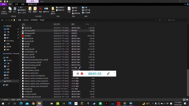 (目前失效/Not working right now)HITMAN3 NPC模組 開啟教學 HITMAN 3 NPC MOD TUTORIAL смотреть онлайн