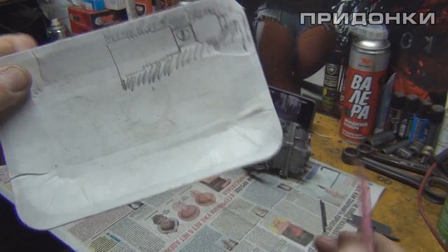 Приехал от Джузеппе на придонье с плашкой и метчиками М6 0,75 набросок винта качества на TS200R смотреть онлайн