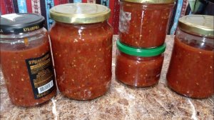 Аджика из  перезрелых помидор без варки «Огонек».Остро и очень вкусно.Сьедается очень быстро.