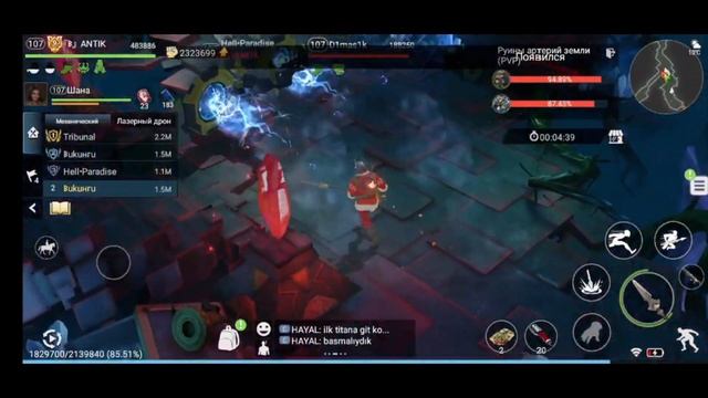 New Titan game Lost in Blue, Новый Титан!!! смотреть онлайн