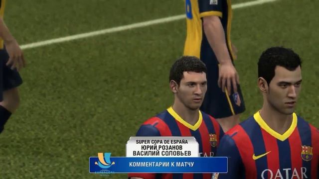 FIFA 13 | Прохождение КАРЬЕРЫ | FC Barcelona (#1) смотреть онлайн