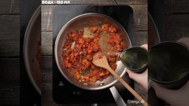 Салаты с Имбирем