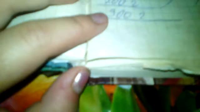 Наш дневник из гравити фолз смотреть онлайн