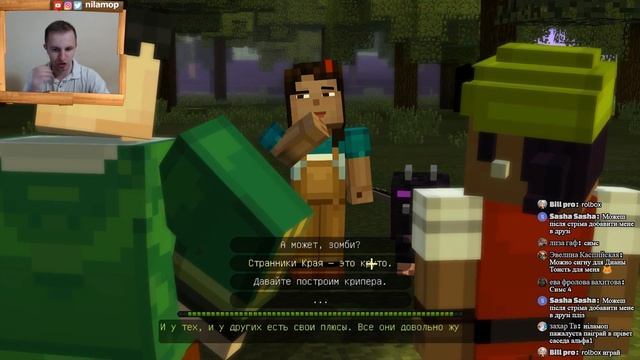 №746: MINECRAFT: STORY MODE - СОРЕВНОВАНИЕ В МАЙКРАФТ СТОРИ МОД 1 сезон #1 смотреть онлайн