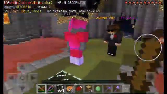 сервер на майнкрафт 0.15.10 смотреть онлайн