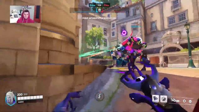 Добиваем 1К ПОДПИСЧИКОВ || Овервотч 2 || СТРИМ с PS4 Pro 2022