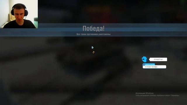 ПРОВЕРКА СТРИМА ??? смотреть онлайн