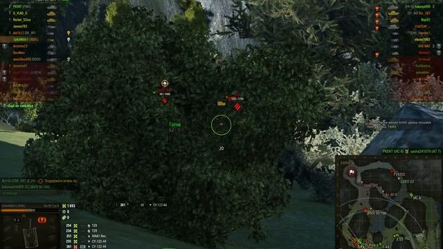 Шведская ПТ-САУ Ikv 90 Typ B делает чудеса в World Of Tanks смотреть онлайн