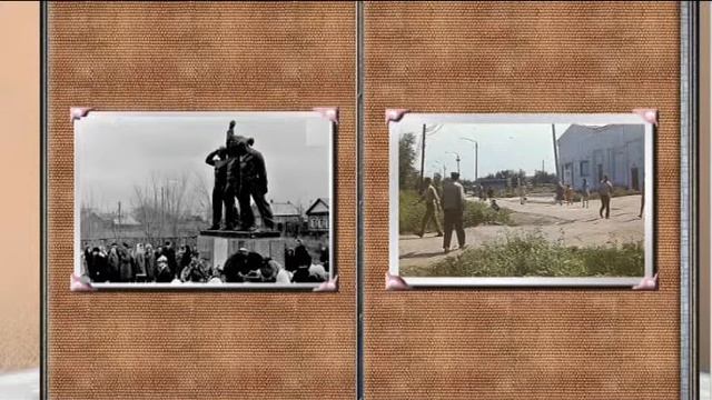 старые фото Ершова смотреть онлайн