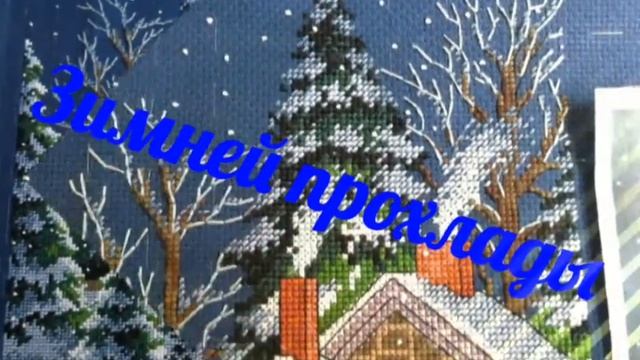 32.Рукодельное лето 2016.Летнии зарисовки смотреть онлайн