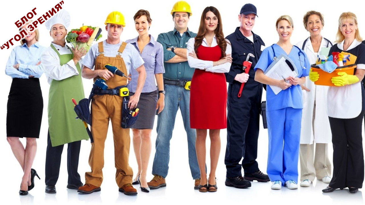 Сферы жизни - часть 4. Сфера специальная. смотреть онлайн