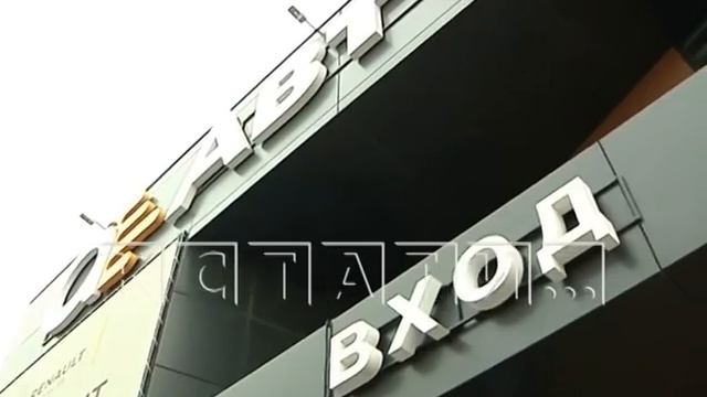 «Золотая» Лада - введение в заблуждение клиентов автосалона объяснили ошибкой менеджера смотреть онлайн