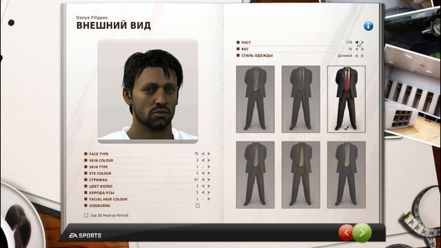 FIFA Manager 15! Прохождение №1. смотреть онлайн