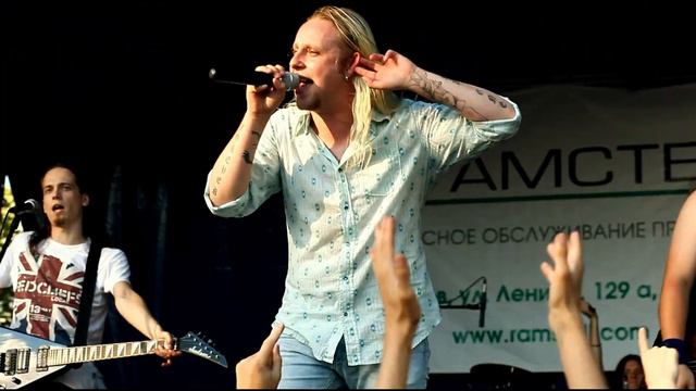 Центр Тяжести - Слеза смотреть онлайн