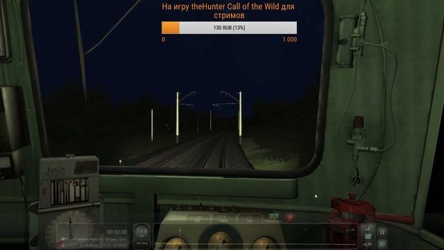 Train Simulator 2017,Электричка. Мценск-Орёл. смотреть онлайн