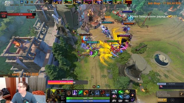 Стрим по Custom Hero Chaos EnvoletShow смотреть онлайн