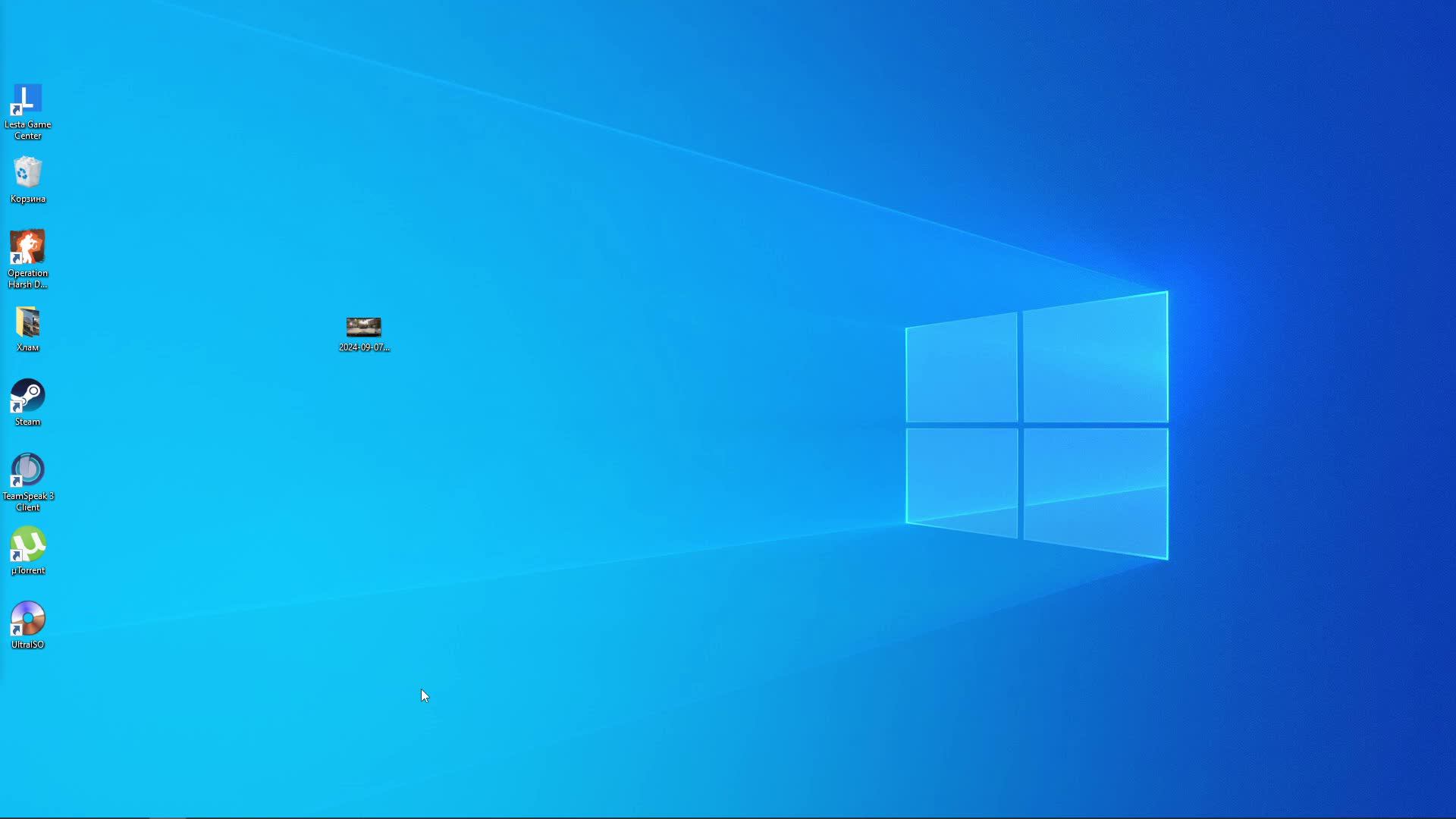 LION,путь ко второй отметке