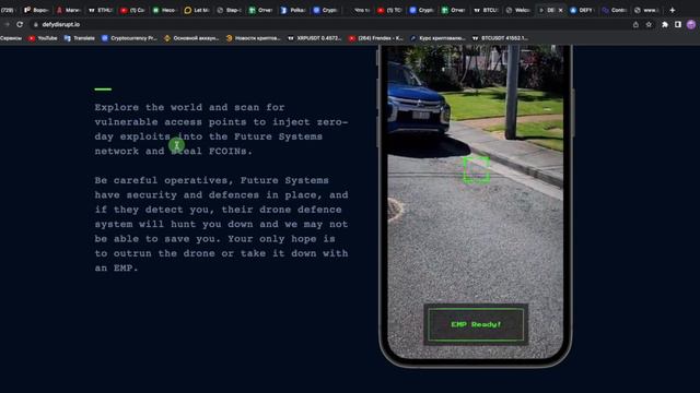 DEFY|НЕ УПУСТИ ИКСЫ НА СТАРТЕ ЭТОЙ ИГРЫ! ОБЗОР ХАЙПОВОЙ MOVE TO EARN DEFY? смотреть онлайн