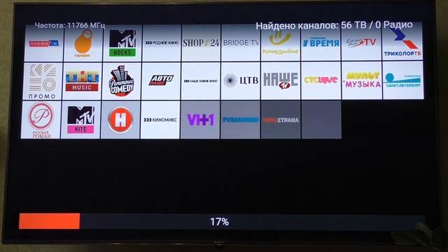 Настройка ресивера Триколор ТВ. смотреть онлайн