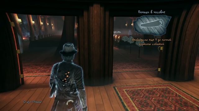 Прохождение Murdered: Soul Suspect — Часть 3: Церковь смотреть онлайн
