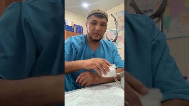 Құлақты емдеу Халық емі смотреть онлайн