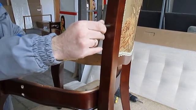 Кресло Николас (NICOLAS) смотреть онлайн