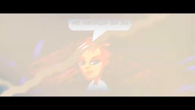 АВАТАРИЯ || ДВА СЦЕНАРИЯ ОДНОЙ СУДЬБЫ || КЛИП смотреть онлайн