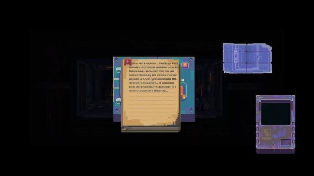 Посидим-поиграем в TARDY #3 - Space Invaders и предохранитель смотреть онлайн