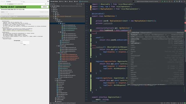 [9] Angular 5. Локализация. Форма авторизации. Меню профиля смотреть онлайн